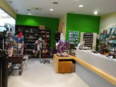 ANMAR s.c. Sklep Szewski